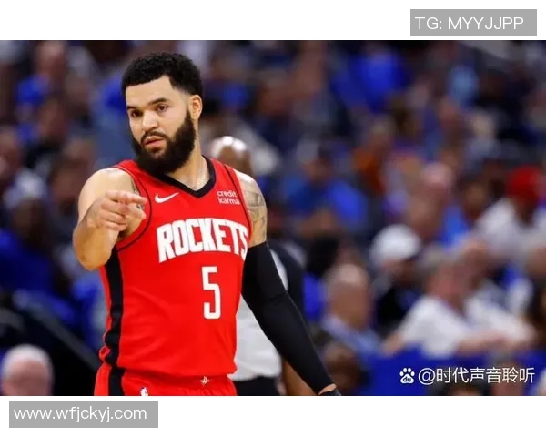 火箭队与76人队的激烈对决回顾及精彩瞬间分析