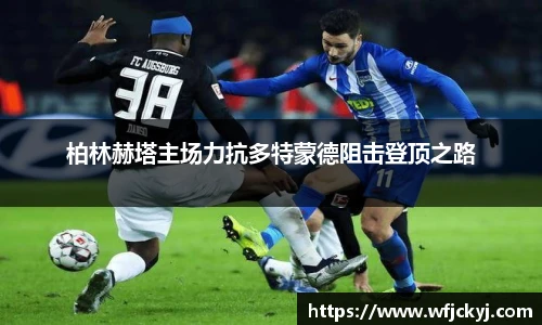 快盈V3官网