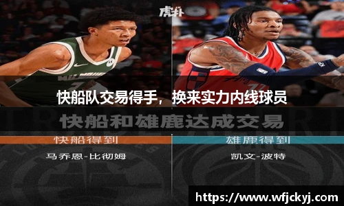 快盈V3