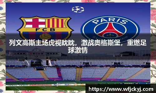 快盈V3首页