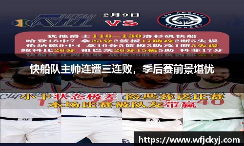 快盈V3官网