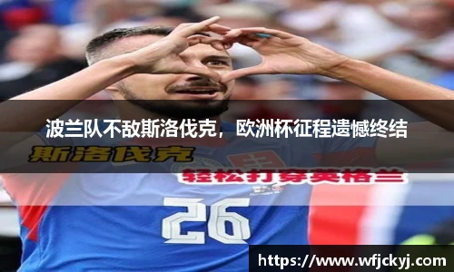 快盈V3首页