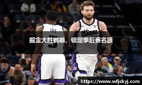 快盈V3首页