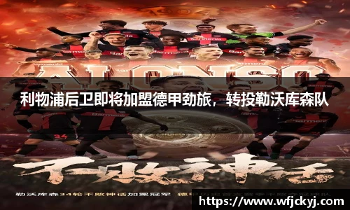 快盈V3