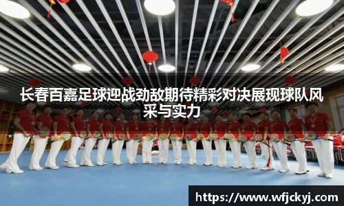 快盈