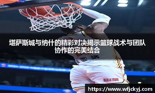 快盈V3官网
