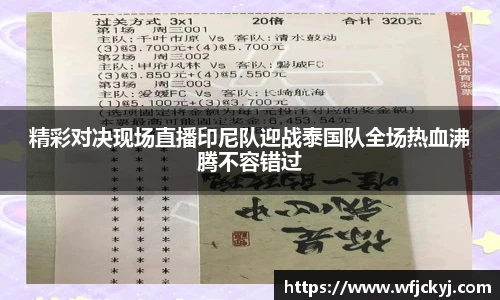 快盈V3官网