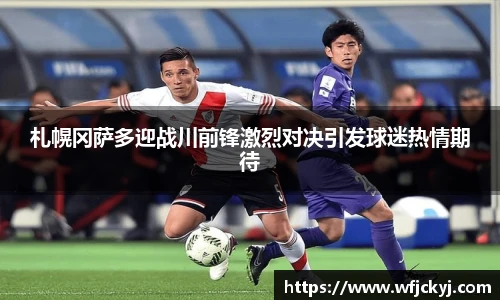 快盈V3首页