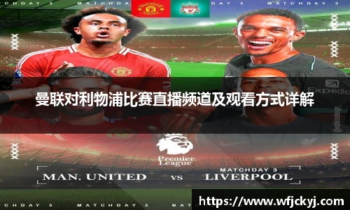 快盈V3