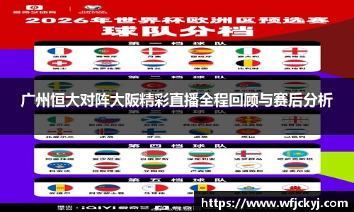 快盈V3