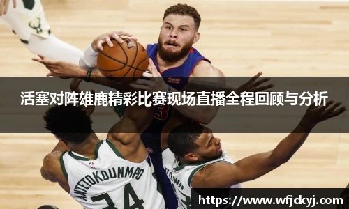 快盈V3首页
