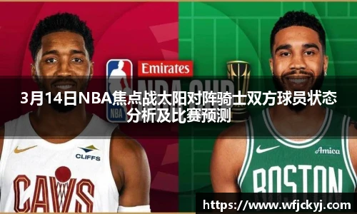 快盈