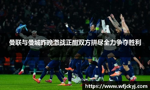 快盈