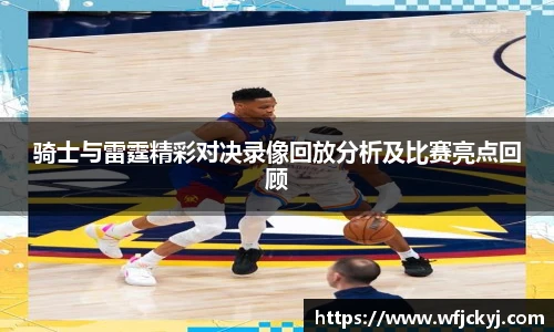 快盈V3官网