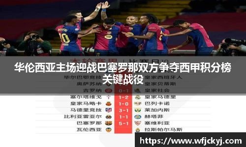 快盈